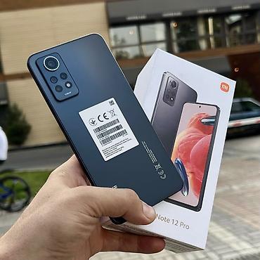 Redmi: Redmi, Redmi Note 12 Pro+ 5G, Б/у, 256 ГБ, цвет - Серый, 2 SIM — 8