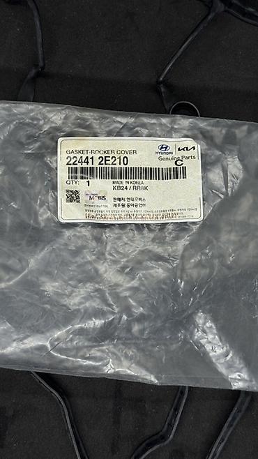прокладка клапанной крышки: Прокладка Hyundai 2020 г., Новый, Оригинал, Корея — 3