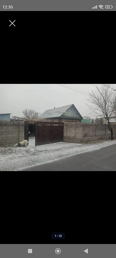 Продажа коттеджей и домов: Жилой дом с приусадебным участком. - Отдельно стоящий одноэтажный дом — 11