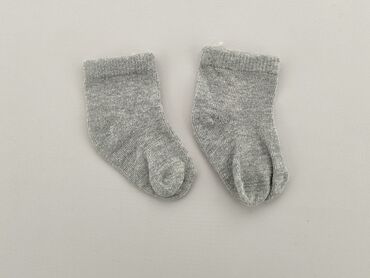skarpety rozgrzewające: Шкарпетки, стан - Хороший