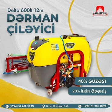 Yağlar və avtokimyəvi maddələr: Dərman çiləyici ✅ Xüsusiyyətlər: Torpaq səthinin lazerlə