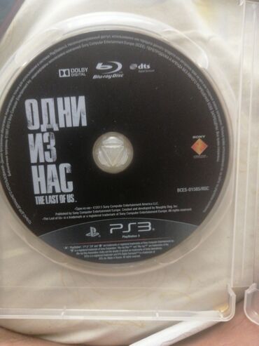 Oyun diskləri və kartricləri: Salam. Məndə PS 4 VƏ PS 3 diskləri var hamısını 50 manata verirəm PS 4