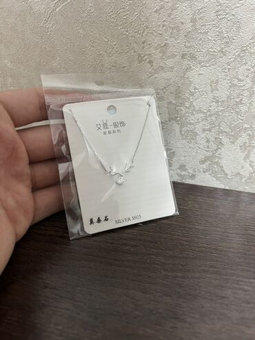кольцо с бриллиантом бишкек цена: Колье, Женские, Фианит