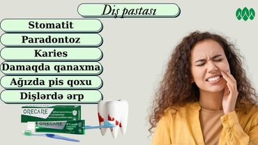 basavik qutu: Дозатор для пасты, Новый, Платная доставка