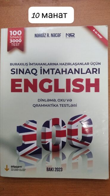 100 mətn kitabı: English Nargis Najaff 
100 sınaq

ENDİRİM VAR ❗❗❗