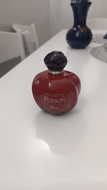 guerlain: Ароматы класса люкс: 1) Christian Dior Hypnotic Poison - Формат — 1