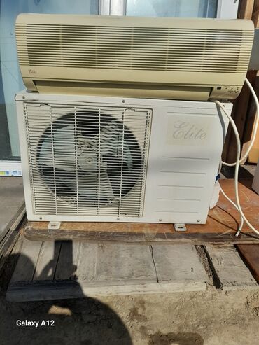 Döşəmə: Kondisener satilir srocno 45kv liq
