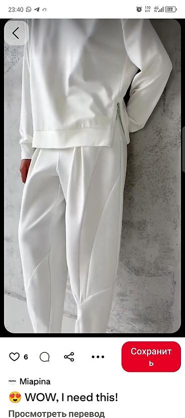 Толстовки: - Белый свитшот унисекс с принтами. Свободный крой оверсайз, круглая — 5