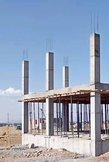 Бетонщики, монолитчики: Бат жазап беребиз келишим турдо — 9