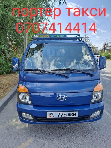 hyundai h 1: Легкий грузовик, Hyundai, 2 т