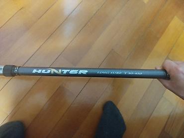 cubuqlar: 4.50 METR Teleskopik balıqçı çubuğu – BUDEFO Hunter Long Surf TL-450 — 6