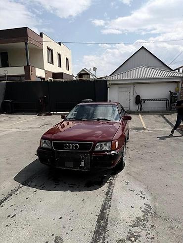багаж ауди с4: Audi 100: 1992 г., 2.3 л, Механика, Бензин, Седан — 4