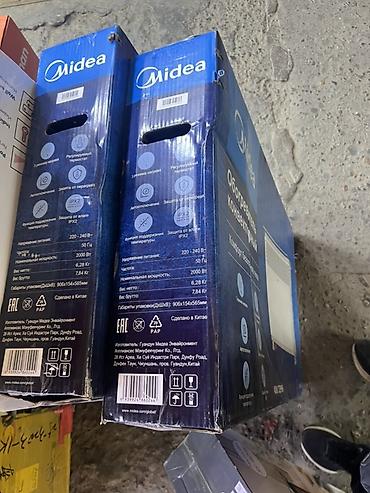 midea ft4040: Электрический обогреватель Конвекторный, Напольный, 2000 Вт — 4