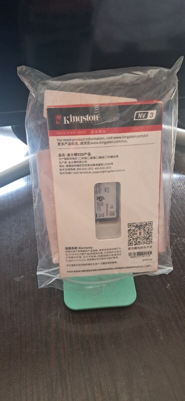 orico hdd box: Daxili SSD disk Kingston, 1 TB, M.2, Yeni