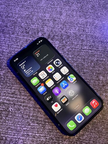 айфон 12 реплика купить: IPhone 12 Pro, Б/у, 128 ГБ, Синий, Защитное стекло, Чехол, 76 %