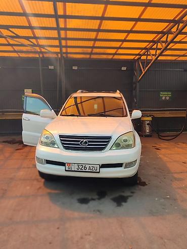 lexus gx 470 2003: Lexus GX: 2003 г., 4.7 л, Автомат, Газ, Внедорожник — 8
