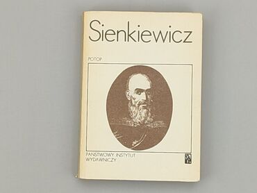 Książki: Książka, gatunek - Artystyczny, język - Polski, stan - Dobry