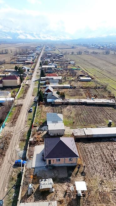 Продажа коттеджей и домов: 🚨🔥 СРОЧНАЯ ПРОДАЖА! ДОМ ПОД ПСО В АРЧАЛЫ — ВИД, ПРОСТОР И ЗЕМЛЯ В — 5