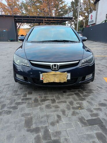 Honda: Honda Civic: 2007 г., 1.8 л, Вариатор, Газ, Седан