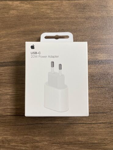 Adapter Apple, Yeni