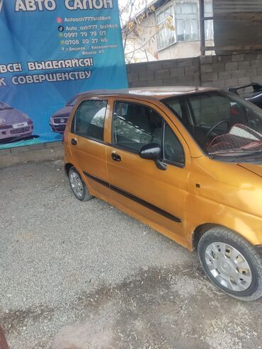 эбу матиз: Daewoo Matiz: 2004 г., 1 л, Механика, Бензин, Хетчбек