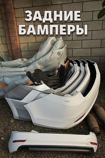 discovery 3: Запчасти для корейских машин как Hyundai Sonata LF, Sonata New Rice — 4