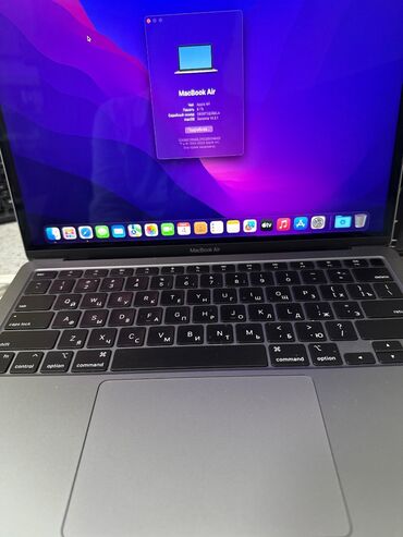 ноутбук эпл цена: Ноутбук, Apple, 8 ГБ ОЭТ, Колдонулган