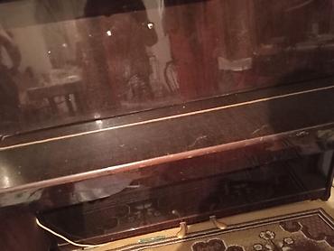 loro piano: Piano, Akustik, İşlənmiş, Ünvandan götürmə — 2