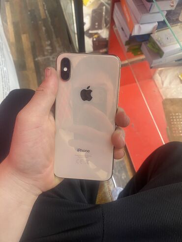 iphone 11: IPhone Xs, Б/у, 256 ГБ, Золотой