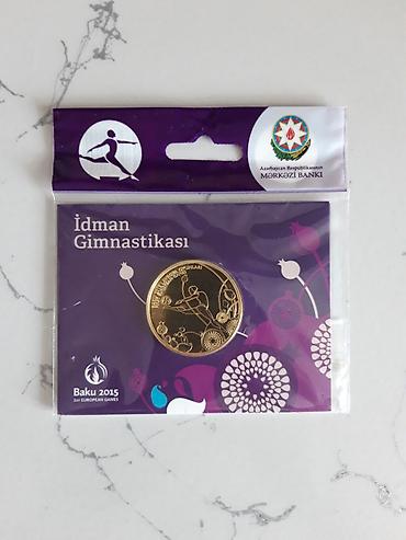 Digər: Bakı 2015 Avropa Oyunlarına həsr olunmuş 1 manatlıq pul — 1