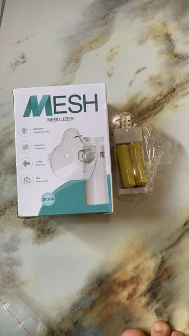 ингаляция аппарат цена бишкек: Небулайзер mesh в комплекте две перезаряжаемые батарейки и зарядка для
