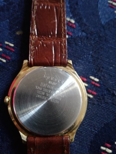 kopča za myki sat: Classic watch, Unisex