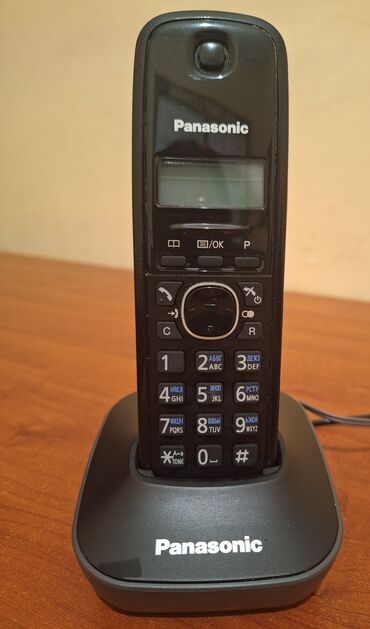 telfonu: Stasionar telefon Panasonic, Simsiz, İşlənmiş, Ünvandan götürmə