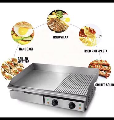 Digər restoran, kafe avadanlığı: Peşəkar İaşə və Mətbəx Avadanlıqları – tam komplekt seçimlər Məhsul — 28