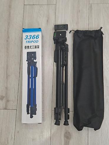 jack e4: Продаю новый Штатив 3366 Tripod - Легкий переносной штатив для фото- — 1