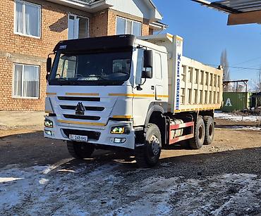 Грузовики: Грузовик, Howo, Б/у — 1