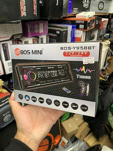 fm: Автомобильная магнитола BOS-MINI BOS-Y958BT Особенности и функции: - — 1