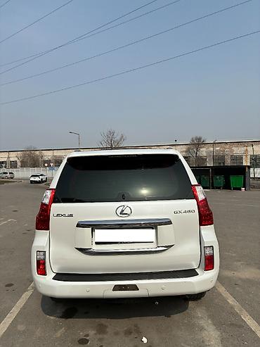 Lexus: Lexus GX: 2011 г., Бензин — 2