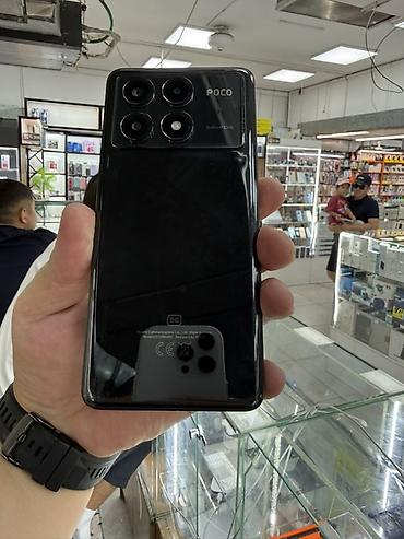 цена поко x3 pro: POCO X6 Pro 5G, 512 ГБ - Модель: POCO X6 Pro 5G - Память: 512 ГБ — 1