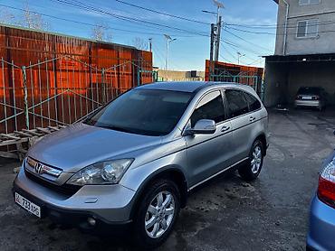 Honda: Honda CR-V: 2008 г., 2 л, Механика, Бензин, Кроссовер — 3