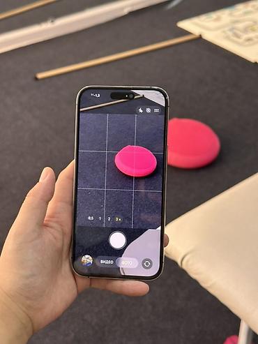 iphone 113: IPhone 14 Pro Max 256GB Коробка гарантия все есть в комплекте Экран — 10