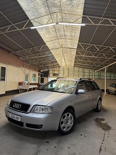 обмен транспорт: Audi A6: 2003 г., 2.4 л, Вариатор, Бензин, Универсал — 5