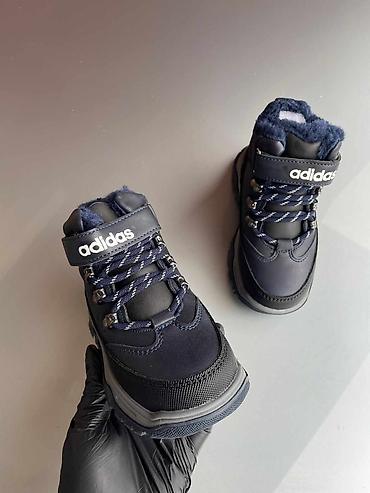 Čizme: Adidas čizme duboke dečije cipele NOVO Novo Brojevi 25 do 36 fb — 16