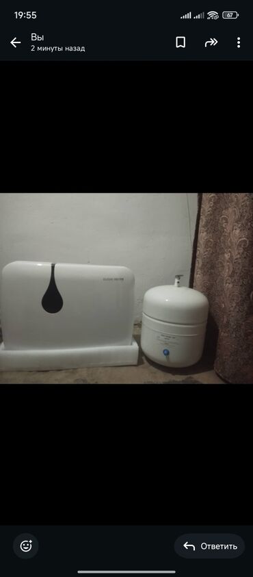 дом на колесах цена бишкек: Система очистки питьевой воды с обратным осмосом Clean Water