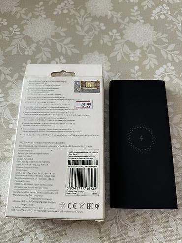xiaomi netbook: Xiaomi Mi Wireless Power Bank Essential – 10000 mAh - Tutum: 10 000 — 5