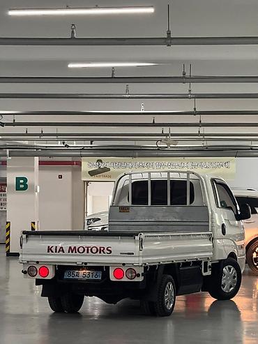 кона 2020: Kia BONGO: 2021 г., Автомат, Электромобиль — 3