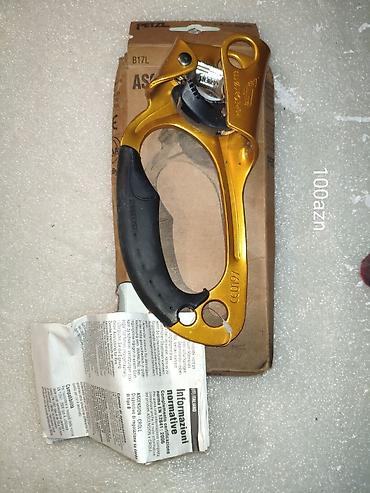 rezin ip: Alpinist/Dağcılıq avadanlıqları dəsti - Petzl ASCENSION (B17L) sola — 1