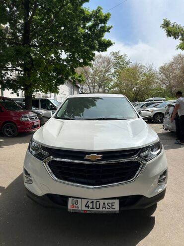 бампер опель вектра а: Chevrolet Equinox: 2018 г., 1.5 л, Автомат, Бензин, Кроссовер
