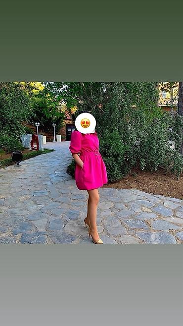 la parretta pink: Məhsul: Qadın qısa paltar — 2