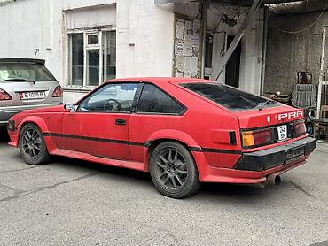 стейдж: Toyota Supra: 1986 г., Купе — 4